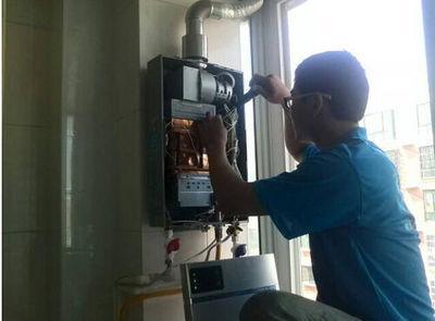 深圳市欧派热水器上门维修案例